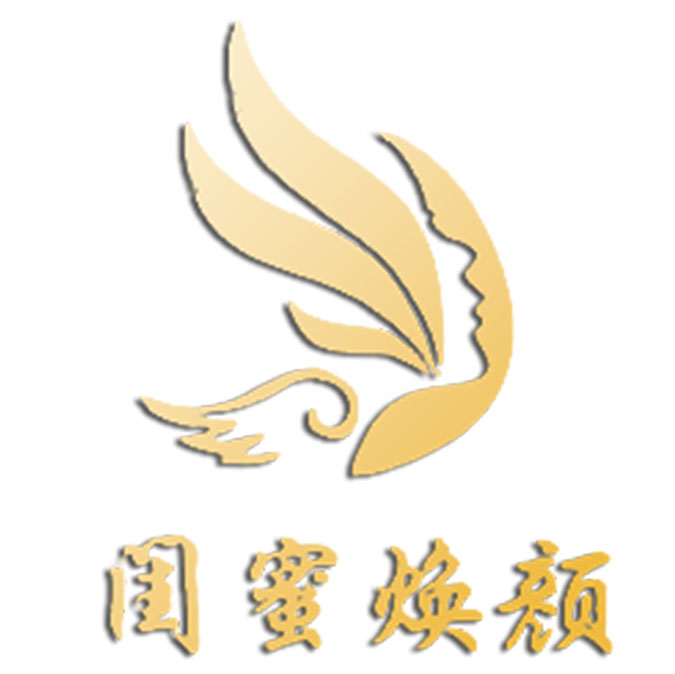 闺蜜焕颜