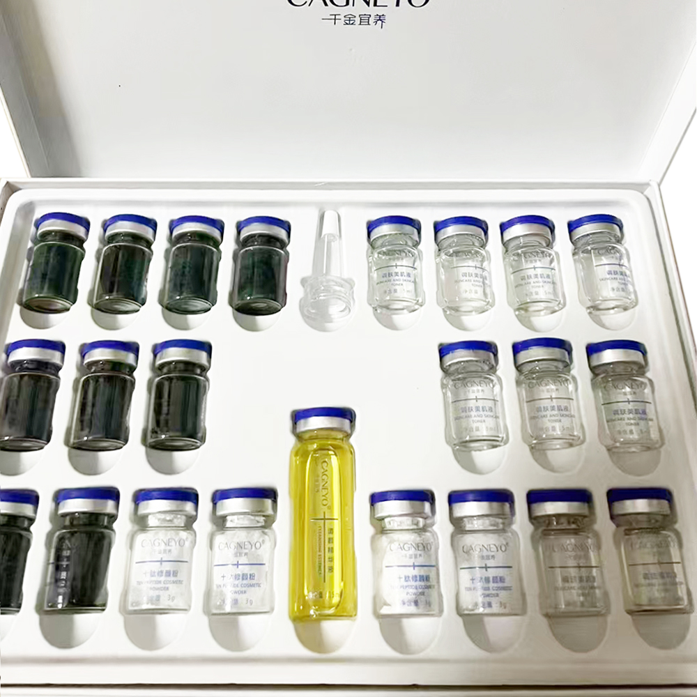 清透美肌套组(小绿膜)