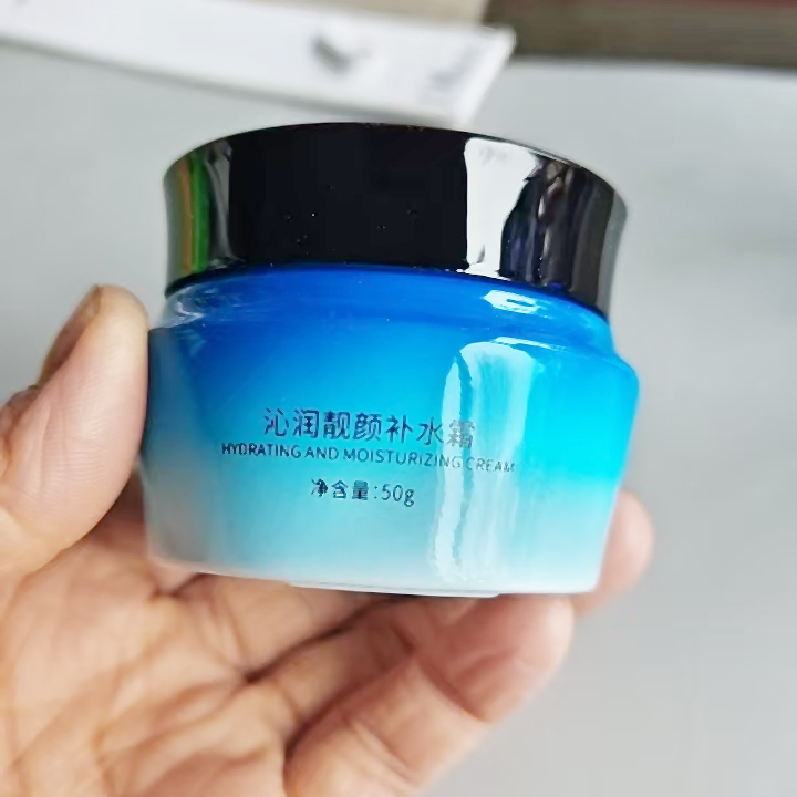 沁润靓颜补水霜